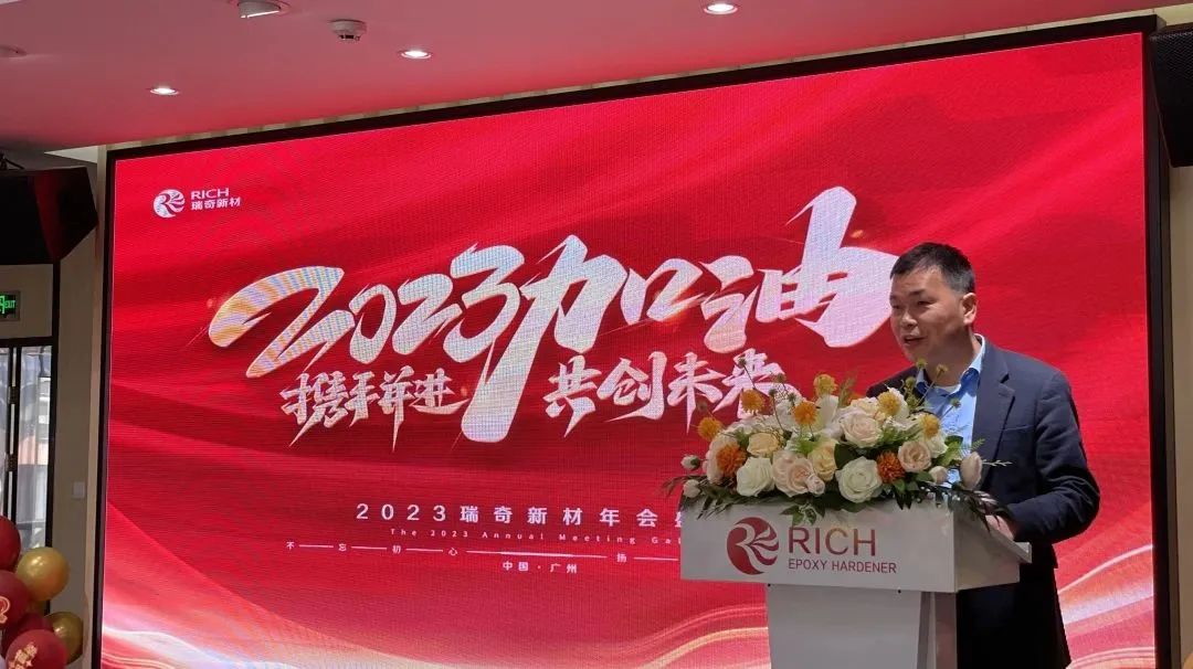 年会回顾 | 2023年jinnian168年会盛典暨颁奖典礼